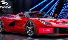 巅峰极速最新车展爆料,最新车型集结，科技与速度的极致碰撞