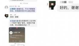 南康直播爆料事件最新情况,最新进展揭秘，真相逐步浮出水面