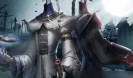 第五人格最新爆料宿伞