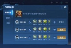 铭文最新爆料,揭秘神秘科技背后的秘密