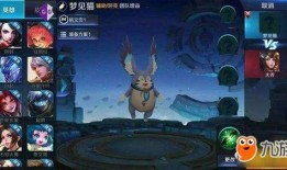 王者荣耀最新爆料渔女,深海传说，神秘降临！