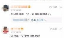 爆料侯娇的视频大全最新,最新视频大全背后的惊人真相