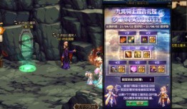 地下城战令最新爆料公告,神秘奖励与升级内容抢先看