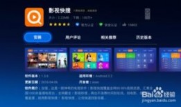 仲达最新爆料新闻直播,最新爆料新闻直播背后的真相