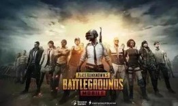 神秘最新爆料视频在线观看,揭秘背后惊人真相！