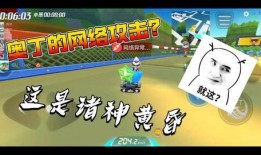 23年跑跑手游最新爆料