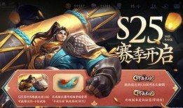 王者荣耀新消息爆料最新,神秘英雄登场，全新玩法等你来挑战！