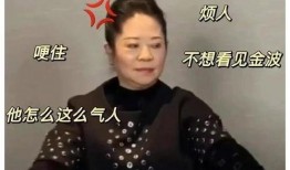 娱乐圈最新爆料内容,明星恋情曝光，豪门恩怨再起波澜