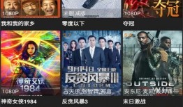 南国舞曲最新爆料视频,精彩片段抢先看，舞动青春魅力无限