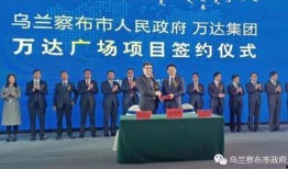 兴安盟爆料最新新闻报道,重大新闻事件追踪报道