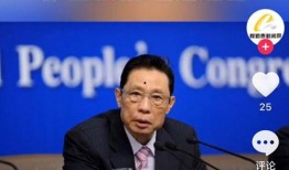 黄州新闻爆料最新消息疫情