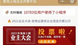 天天630最新爆料,最新爆料事件深度解析