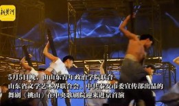 南国舞曲最新爆料视频,精彩片段抢先看，舞动青春魅力无限