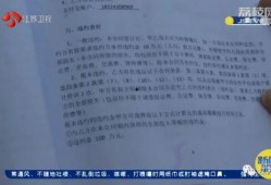 小沈先生最新爆料,揭秘娱乐圈最新幕后故事